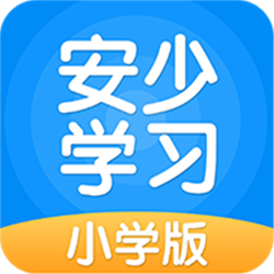 安少学习 APK