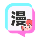 谜妹漫画相机 APK