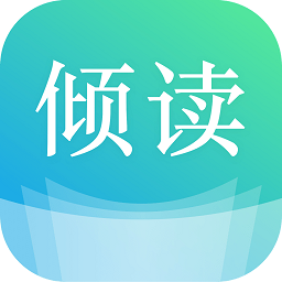 倾读免费小说 APK