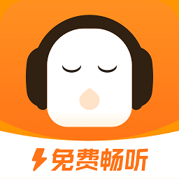 懒人极速版 APK