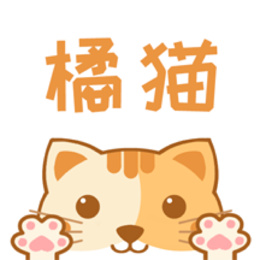 橘猫小说 APK