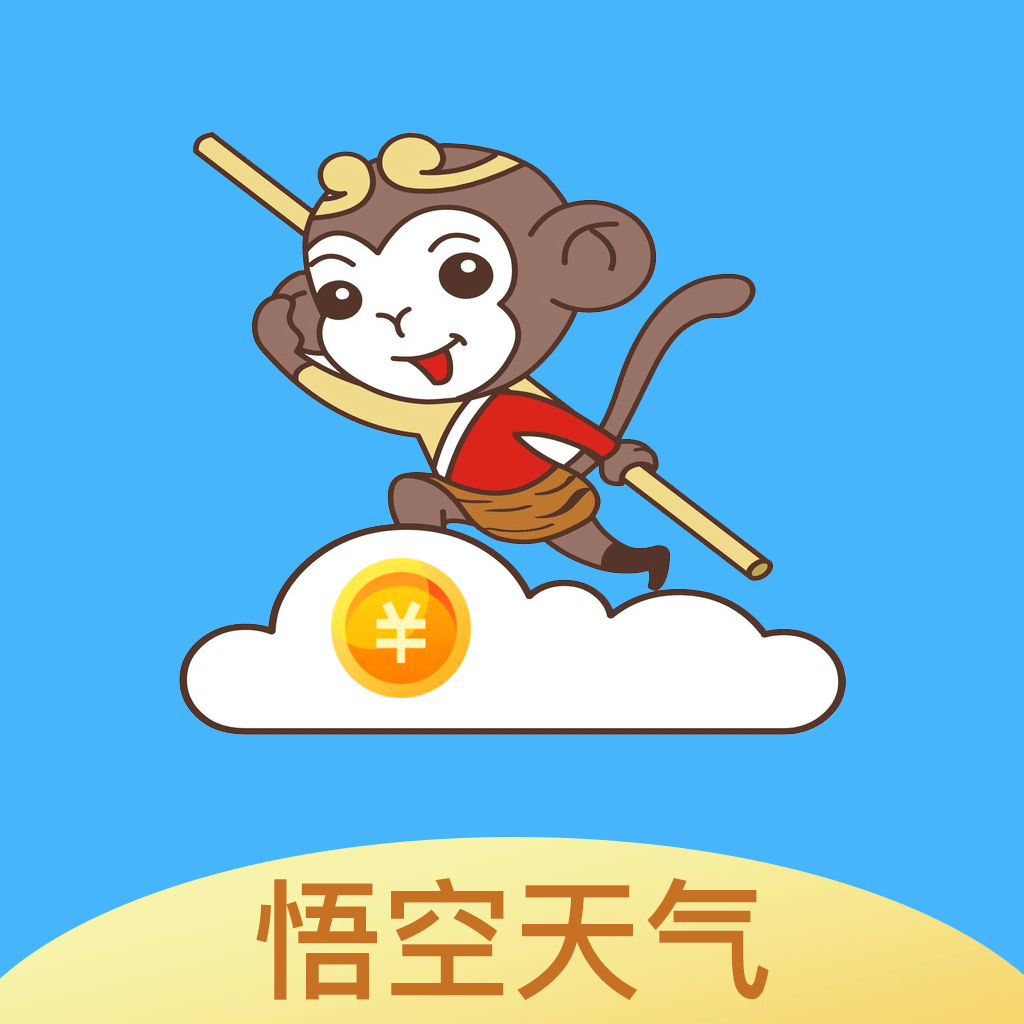 悟空天气 APK