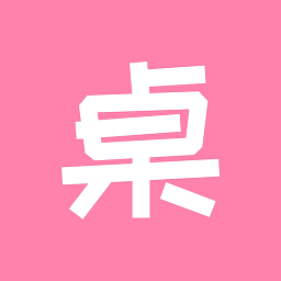 桌面小管家 APK