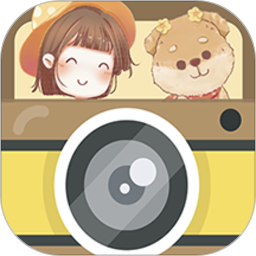 萌宝照相机 APK