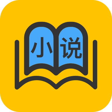 天天看小说 APK