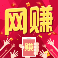 本地兼职宝 APK