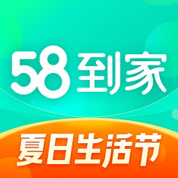 58到家 APK