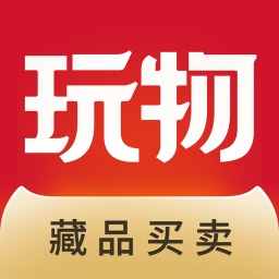 玩物得志 APK