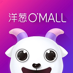 洋葱OMALL APK