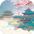 村口小院红包版 APK