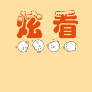 炫看小说 APK