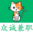 众诚兼职 APK