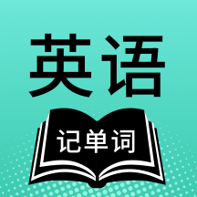 一点英语记单词 APK