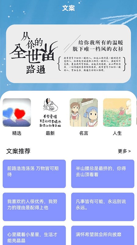 书客小说阅读器 Screenshot 1