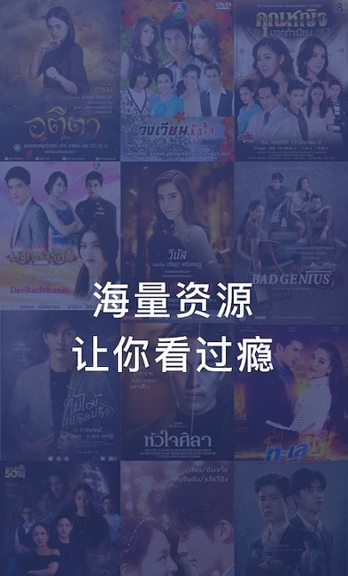 Light壁纸 Screenshot 1