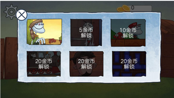 最强大脑对决 Screenshot 1