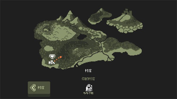 小小村民汉化版 Screenshot 3