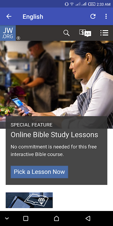 JW.ORG LATEST  Screenshot 1