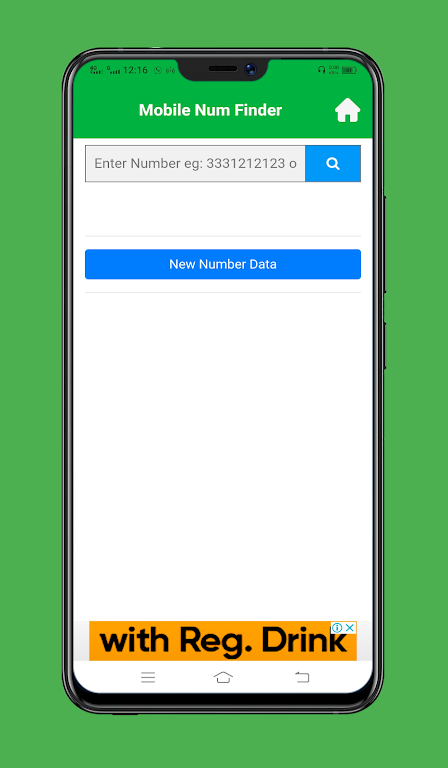 Mobile Number Finder 2021 | Pak Sim Details  Screenshot 4