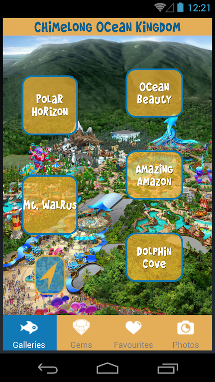 Chimelong Ocean Kingdom  Screenshot 1