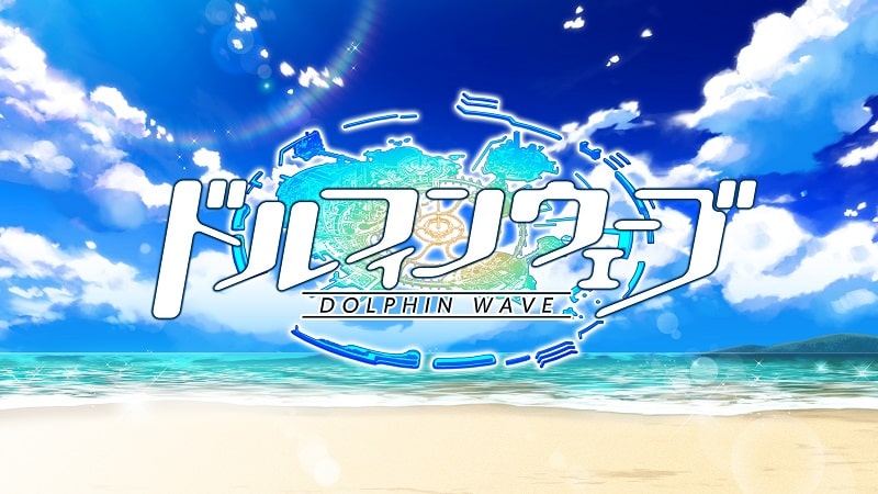 Dolphin Wave  Screenshot 1