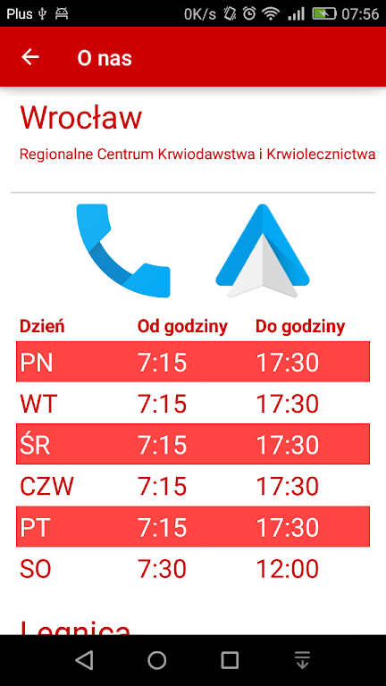 RCKiK Wrocław  Screenshot 2