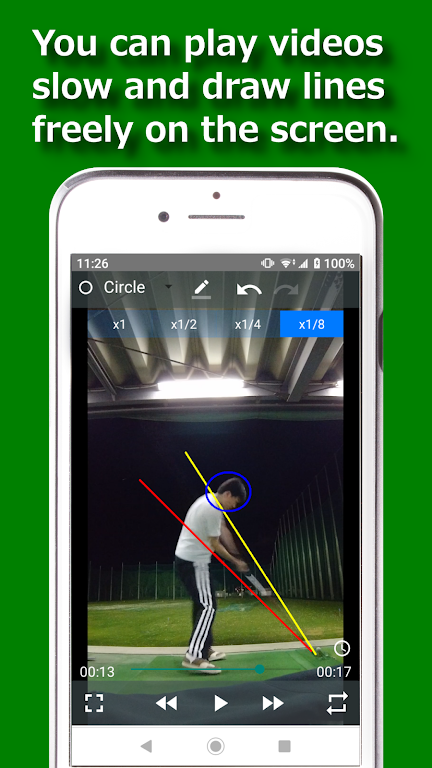 Golf Swing Viewer  Screenshot 1