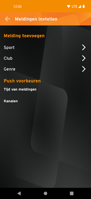 Ziggo Sport Totaal  Screenshot 3