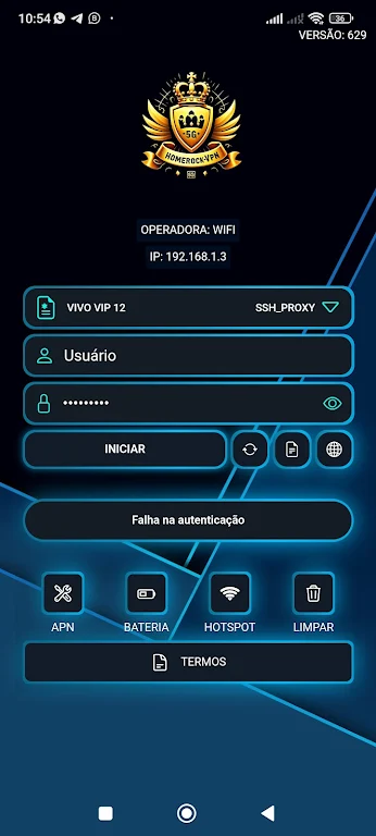 HOMERROCK-VPN 5G+  Screenshot 1