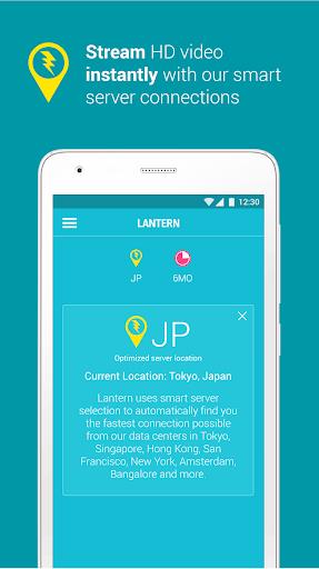 Lantern: Better than a VPN  Screenshot 1