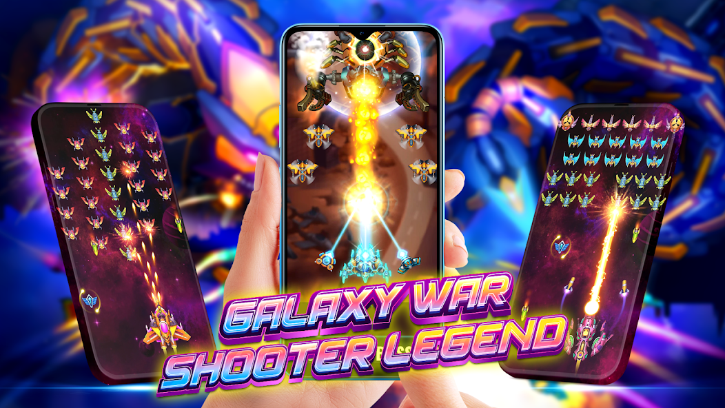 Galaxy War - Shooter Legend Mod  Screenshot 1