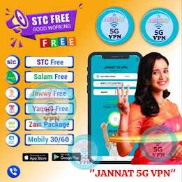 Jannat 5G Vpn  Screenshot 2