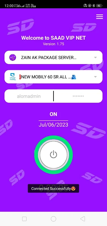 SAAD VIP - VPN Secure & Fast  Screenshot 1