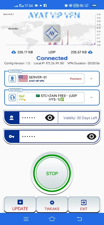 AYAT VIP VPN  Screenshot 1