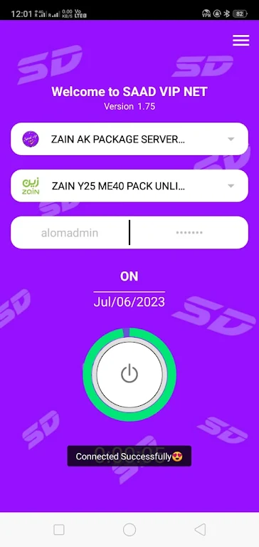 SAAD VIP - VPN Secure & Fast  Screenshot 3