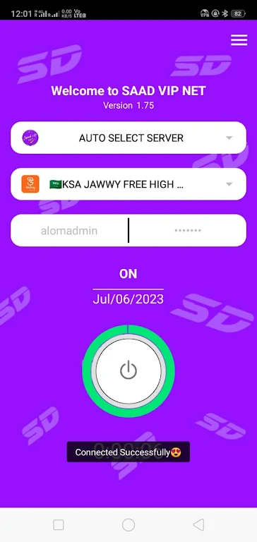 SAAD VIP - VPN Secure & Fast  Screenshot 4