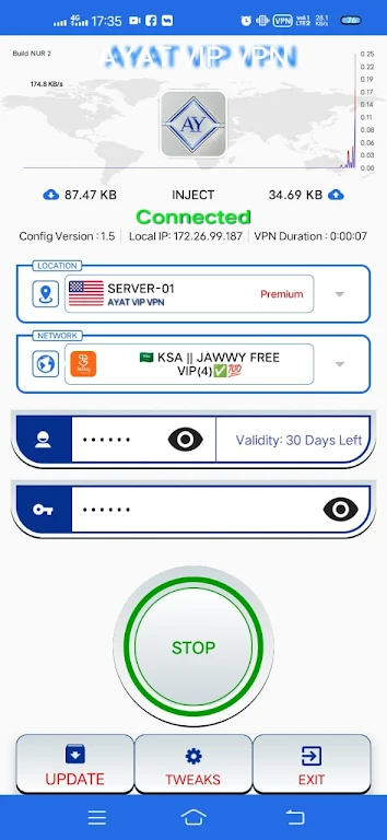 AYAT VIP VPN  Screenshot 2