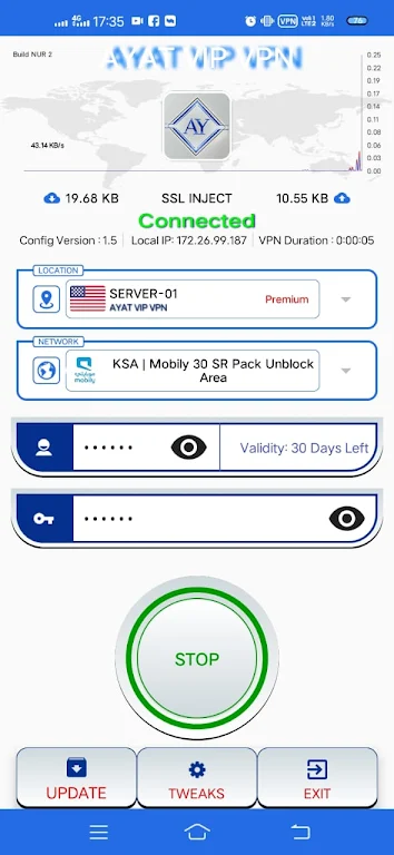 AYAT VIP VPN  Screenshot 3