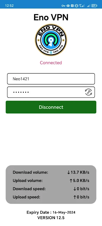 ENO VPN  Screenshot 3