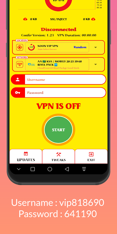 NOON VIP VPN  Screenshot 1