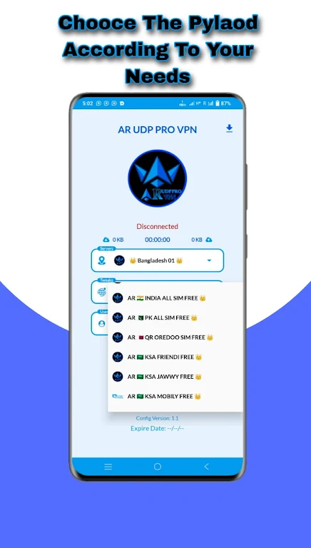 AR UDP PRO VPN  Screenshot 3