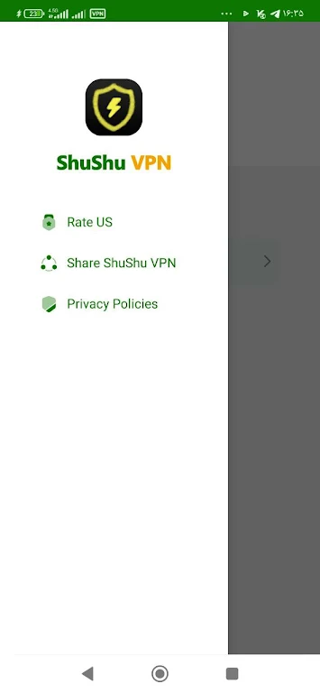 shooshoo vpn  Screenshot 3