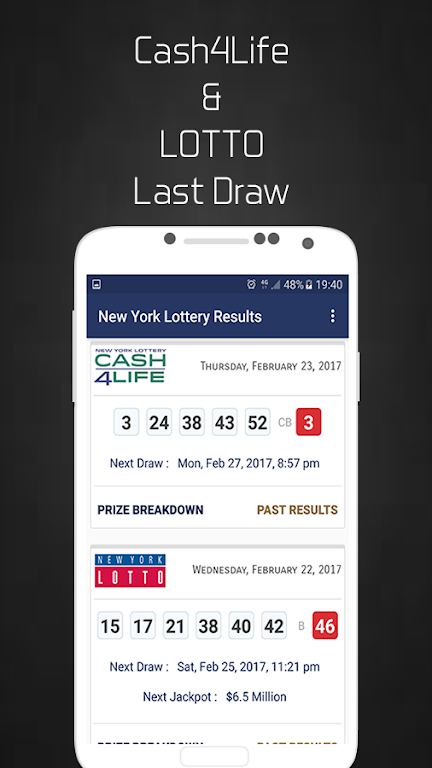 New York Lottery Results  Screenshot 2