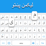 Pashto keyboard APK