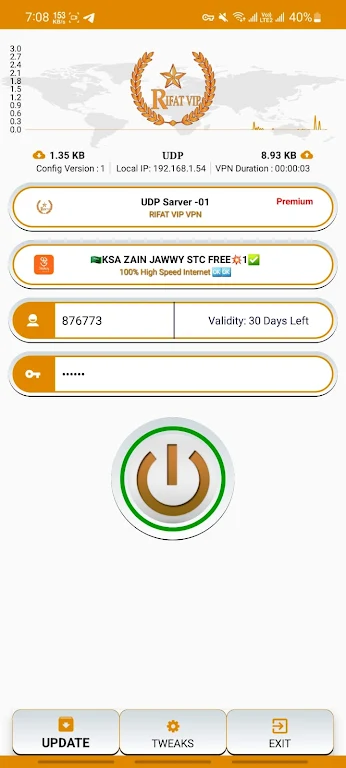 RIFAT VIP VPN - Safer Internet  Screenshot 1