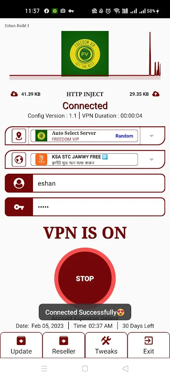 FREEDOM VIP - POR VPN  Screenshot 2