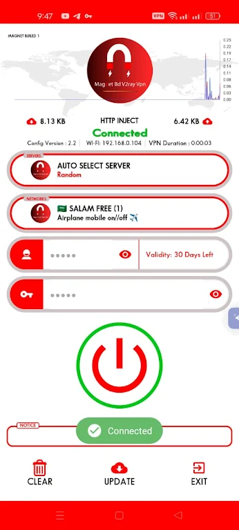 MEGNET BD V2RAY VPN  Screenshot 3