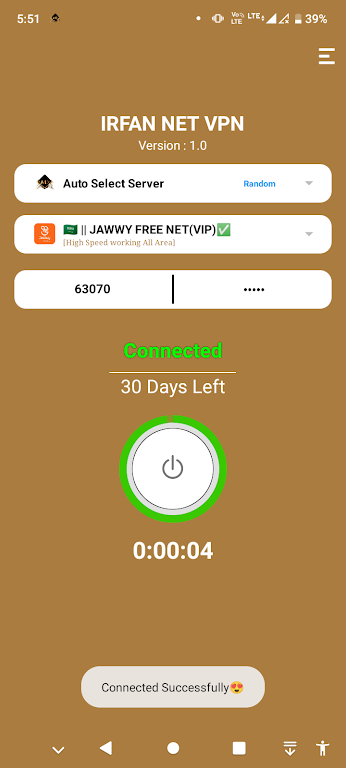 IRFAN NET VPN  Screenshot 3