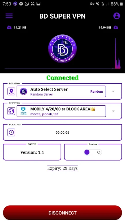 BD SUPER VPN  Screenshot 2