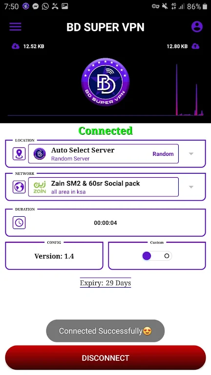 BD SUPER VPN  Screenshot 4